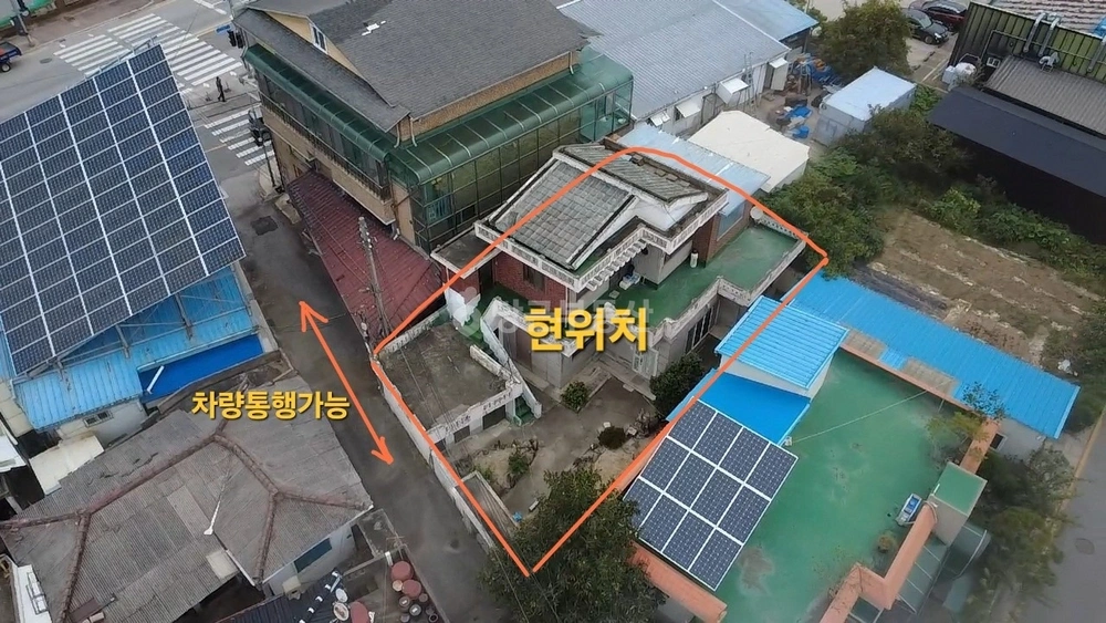 전북특별자치도 정읍시 연지동 단독/전원주택 사진 1