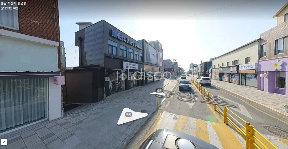 충청남도 서산시 동문동 상가 사진 1