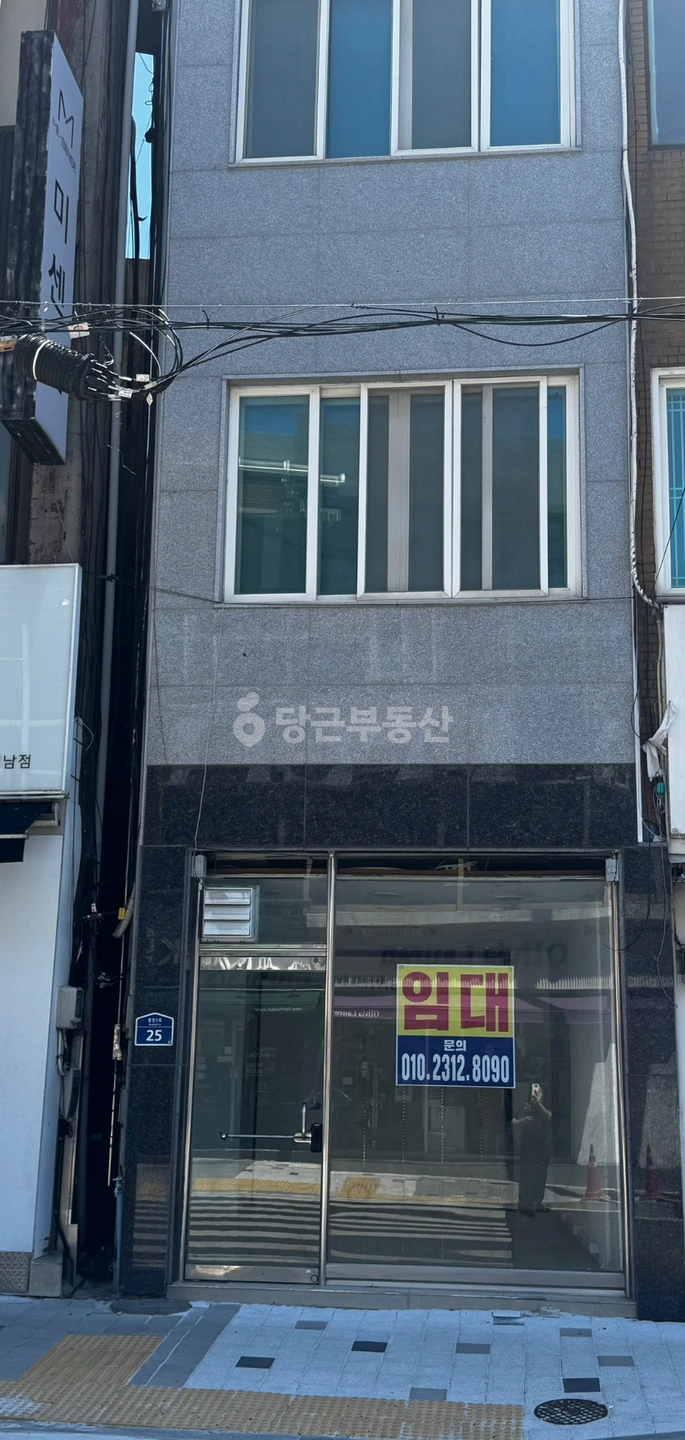 매물 썸네일