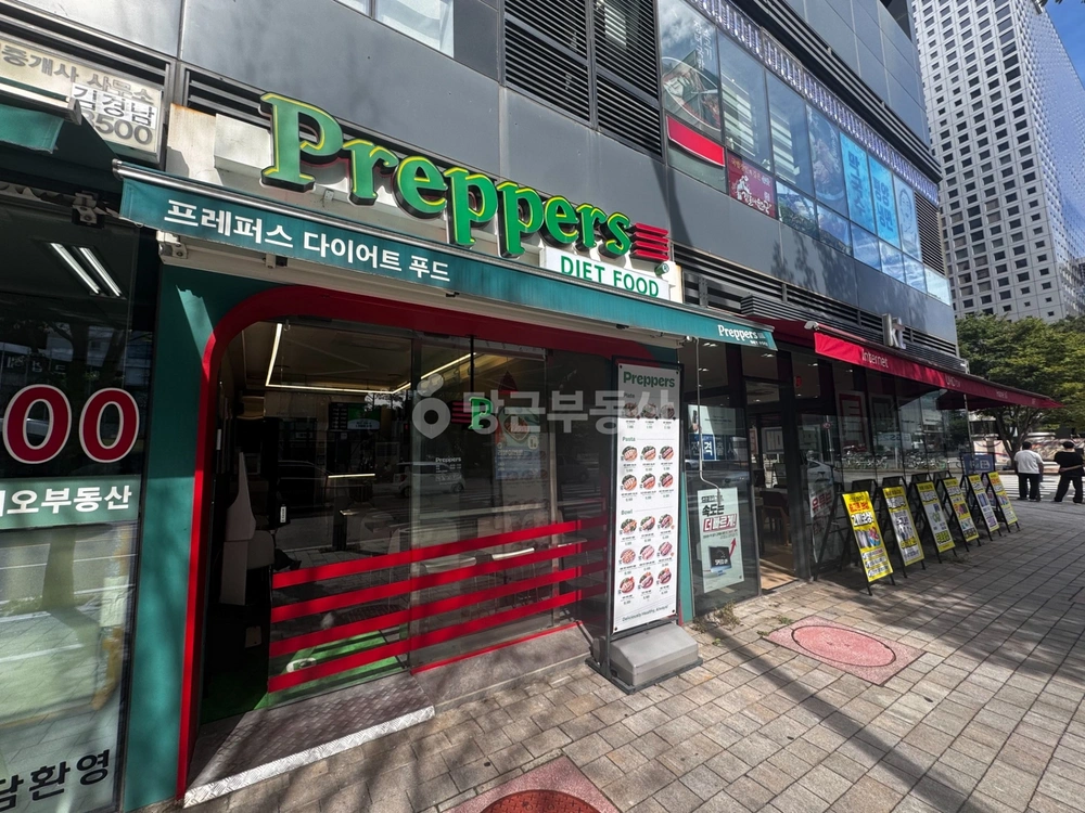 서울특별시 마포구 상암동 상가 사진 1