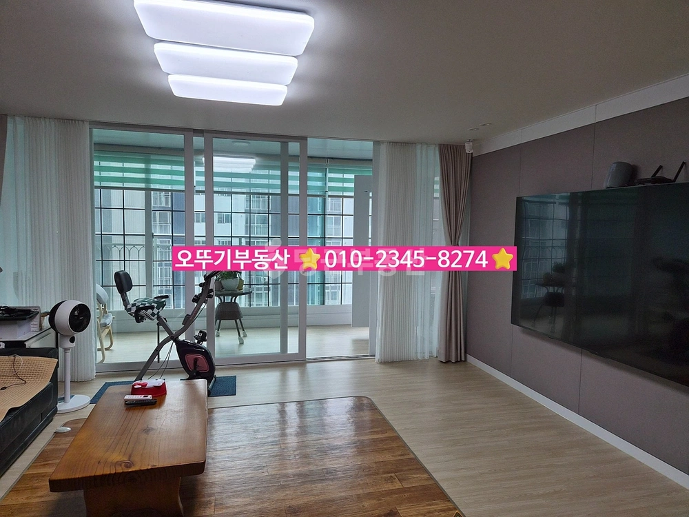 전북특별자치도 익산시 어양동 아파트 사진 1