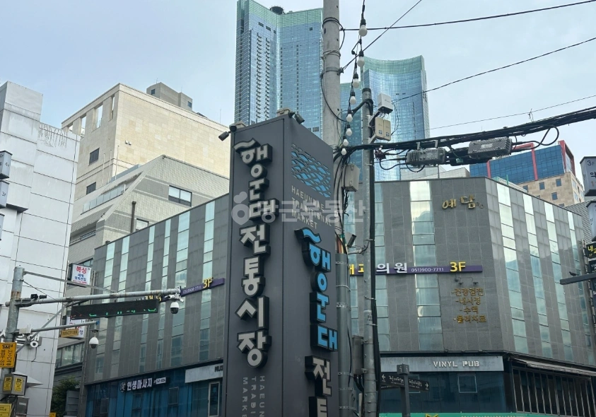 부산광역시 해운대구 중동 상가 사진 1