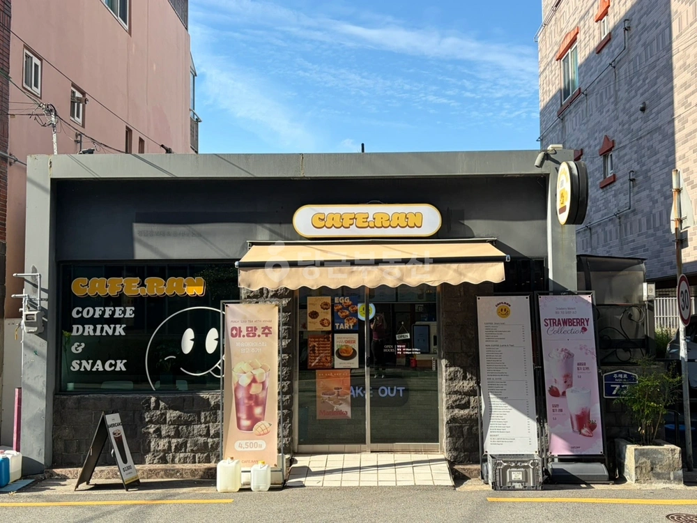 부산광역시 사상구 주례동 상가 사진 1