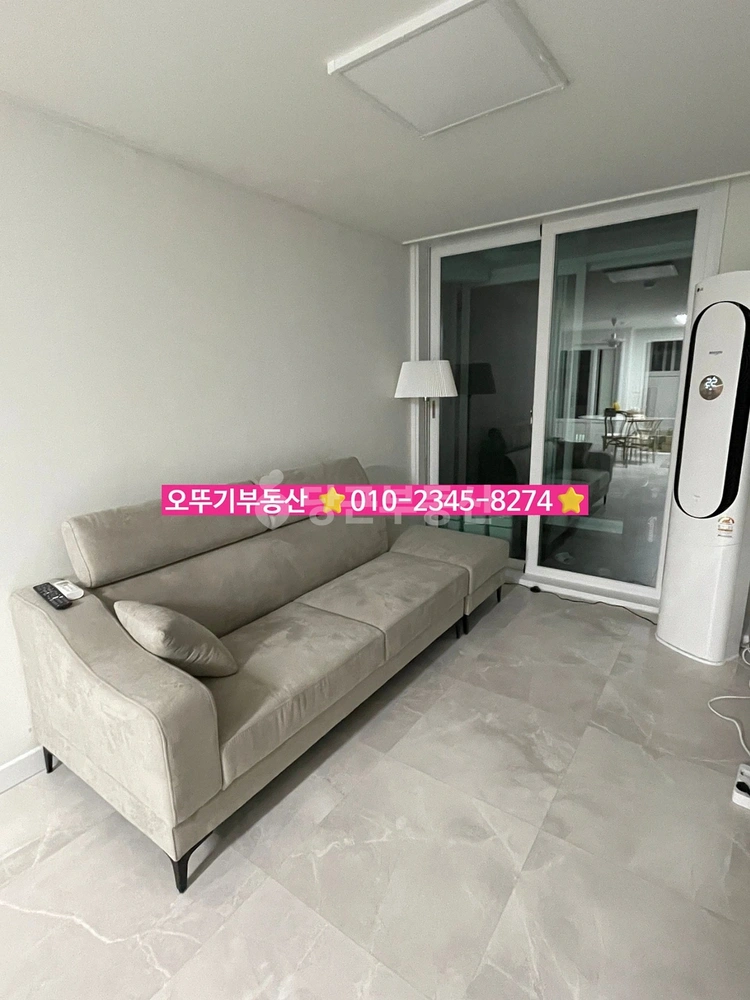 전북특별자치도 익산시 어양동 아파트 사진 1