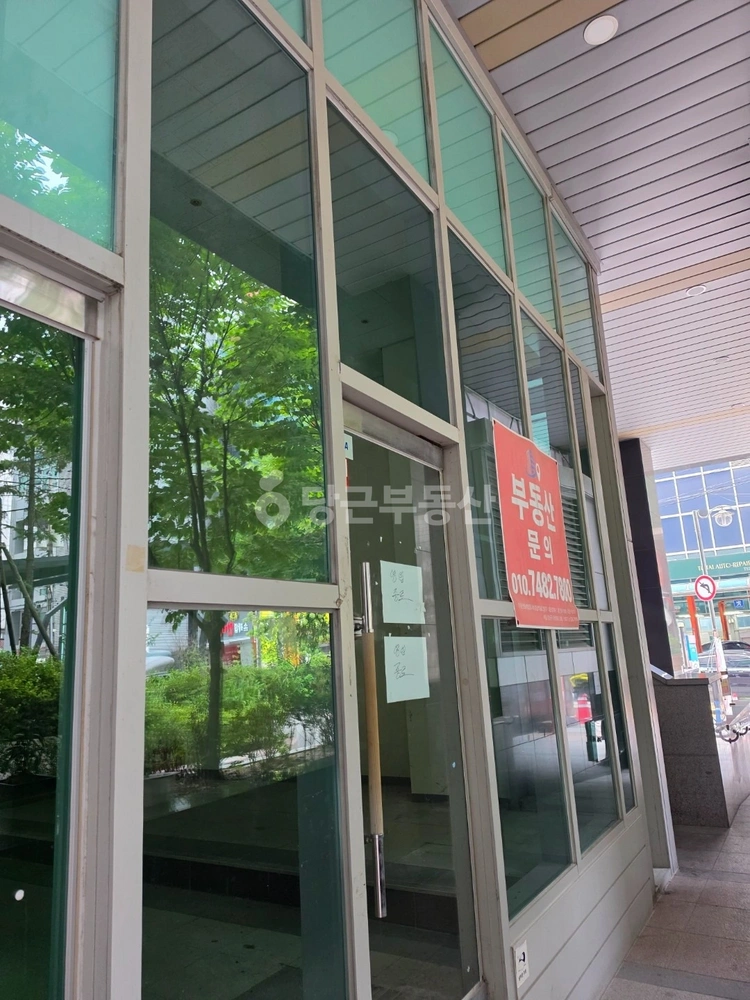 서울특별시 강남구 역삼동 상가 사진 1
