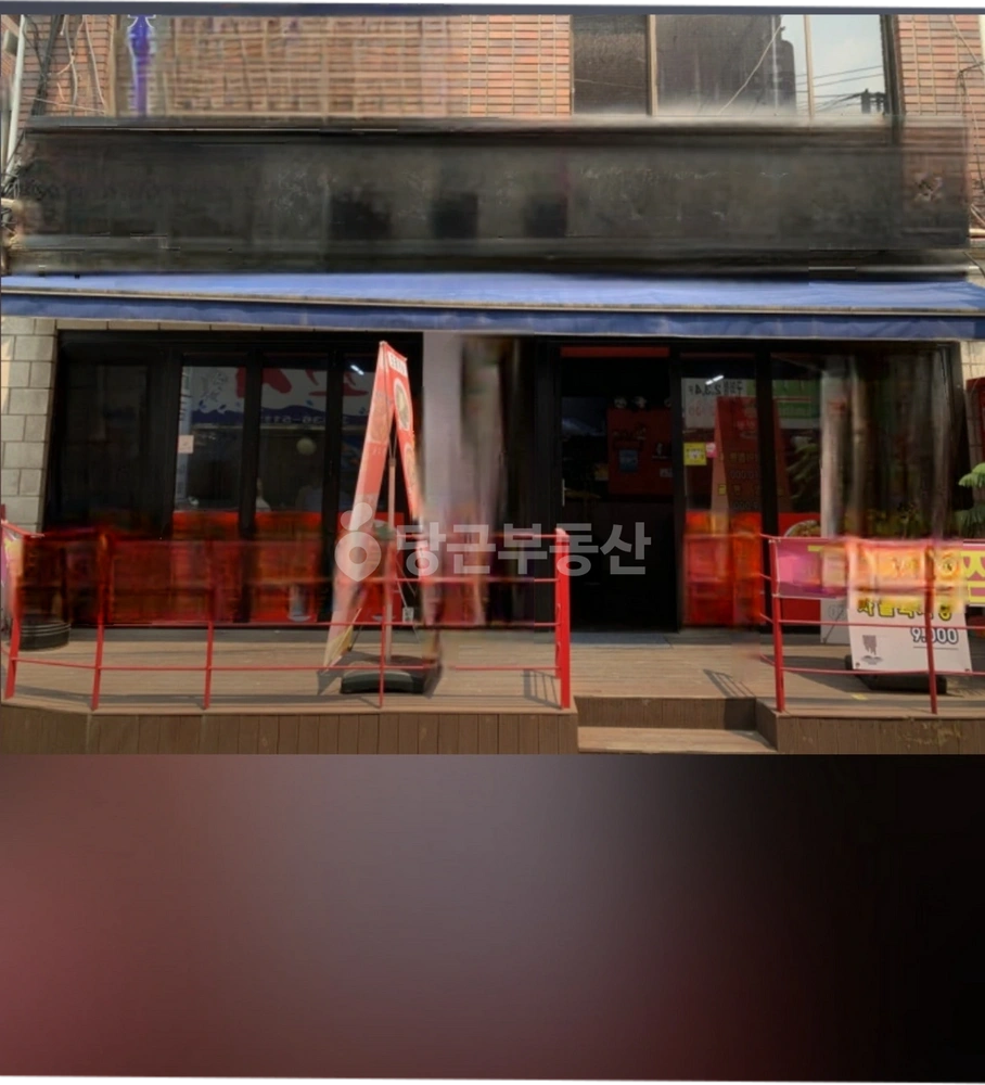 서울특별시 광진구 구의동 상가 사진 1