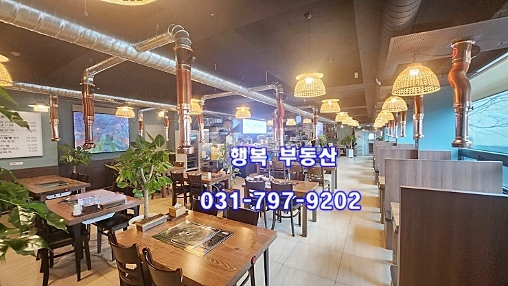 경기도 광주시 송정동 상가 사진 1