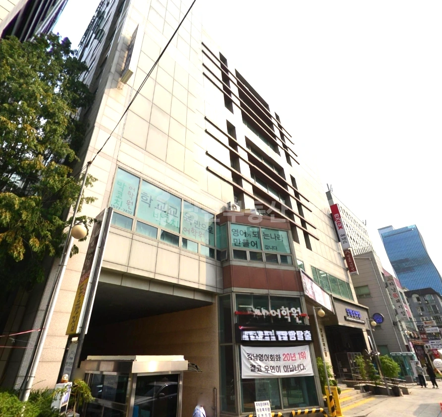 서울특별시 서초구 서초동 오피스텔 사진 1