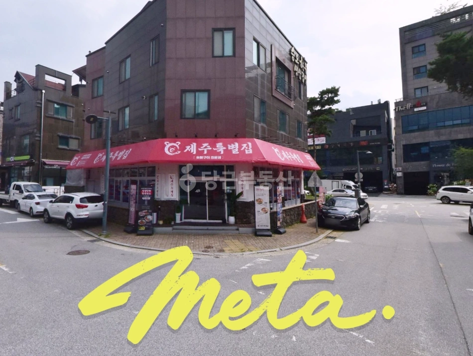 강원특별자치도 원주시 반곡동 상가 사진 1