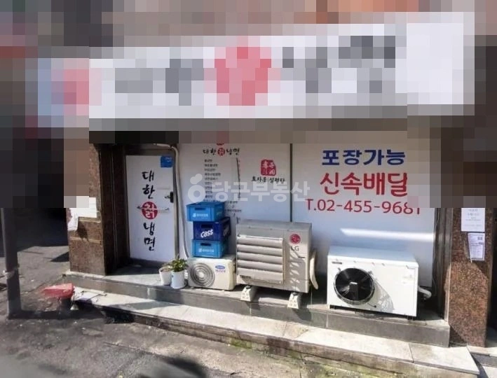 서울특별시 광진구 중곡동 상가 사진 1