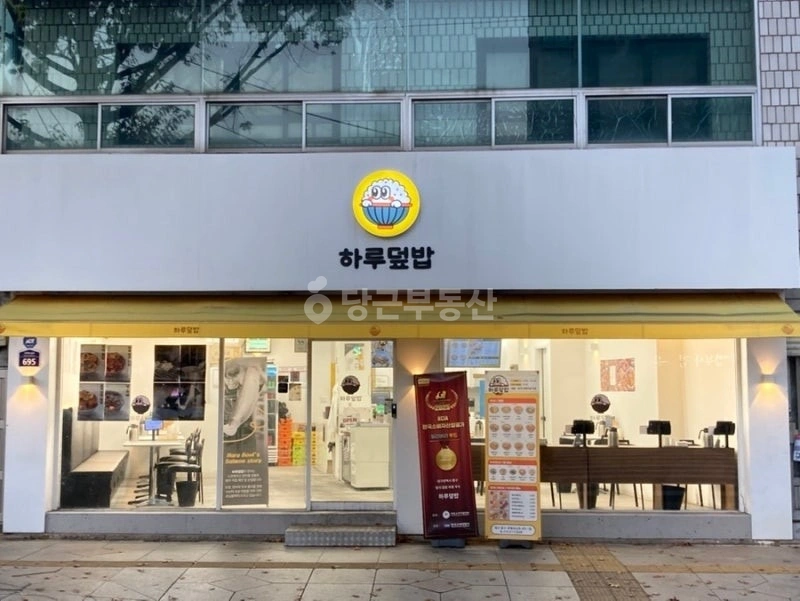 대구광역시 중구 동인동4가 상가 사진 1