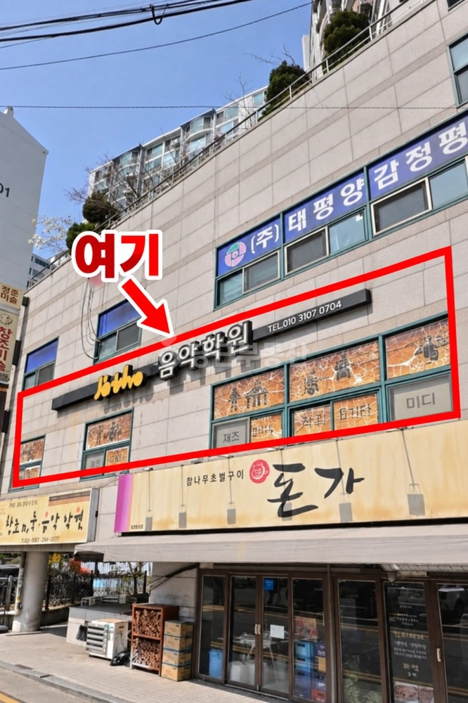 대구광역시 북구 침산동 상가 사진 1
