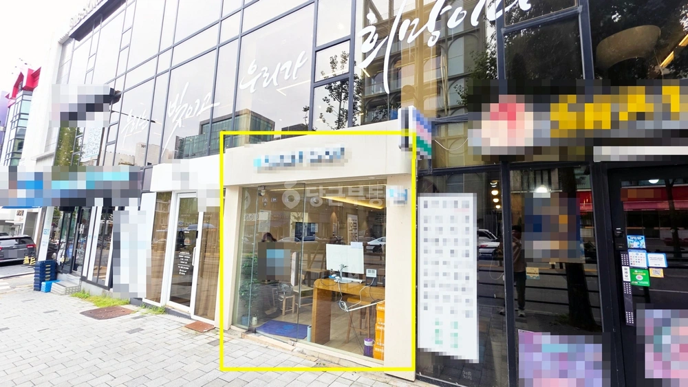 서울특별시 강남구 청담동 상가 사진 1