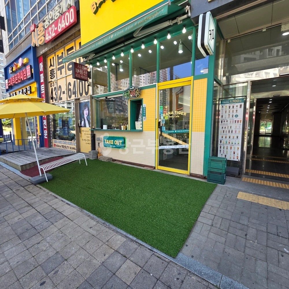경기도 시흥시 정왕동 상가 사진 1