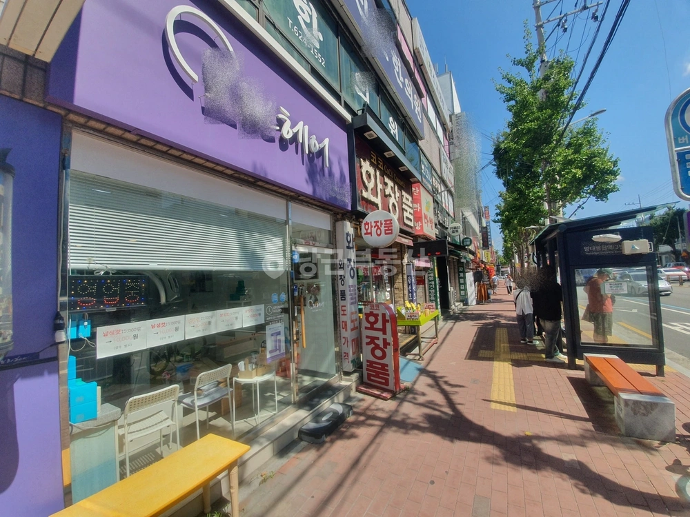 대구광역시 남구 대명동 상가 사진 1