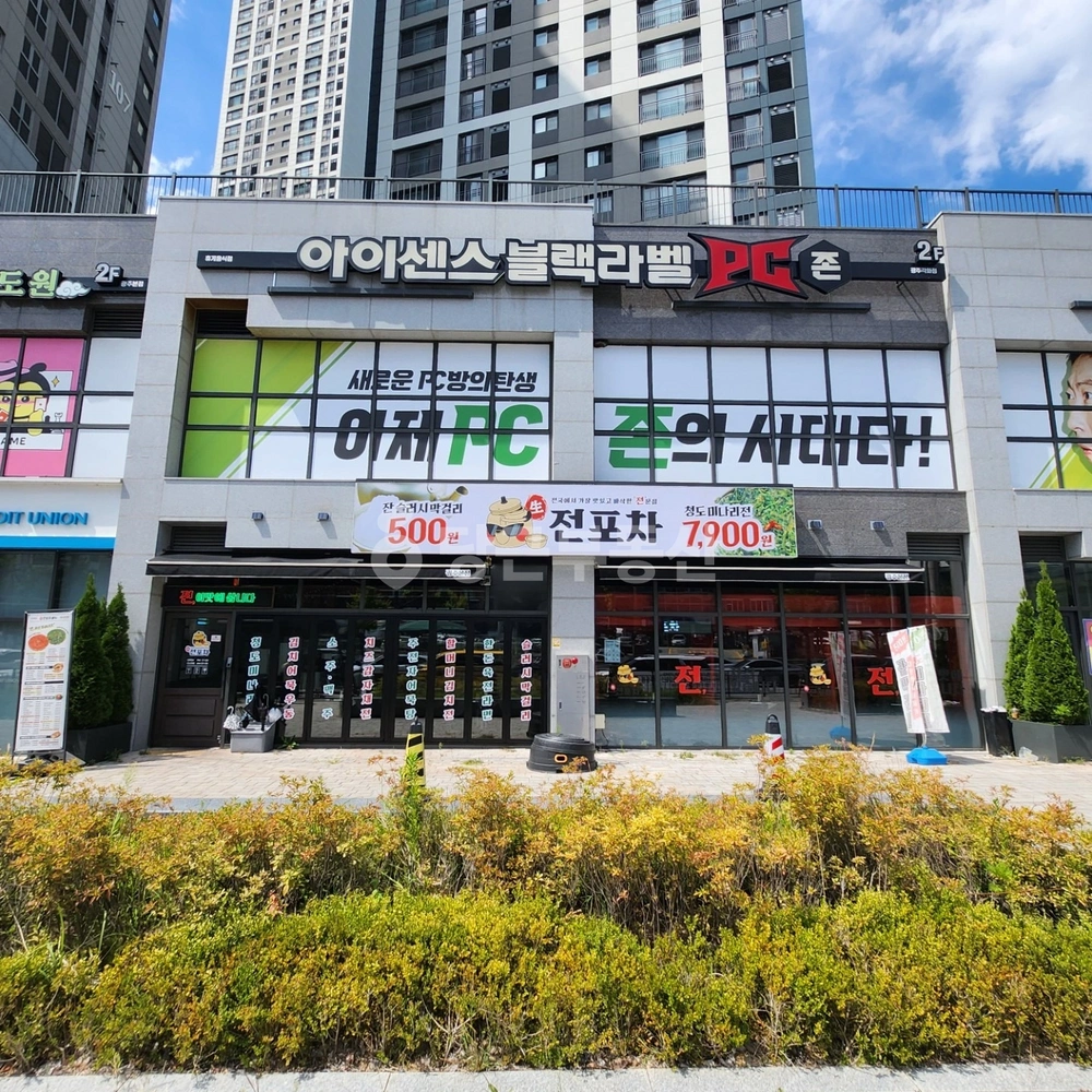전남광주통합특별시 북구 문흥동 상가 사진 1