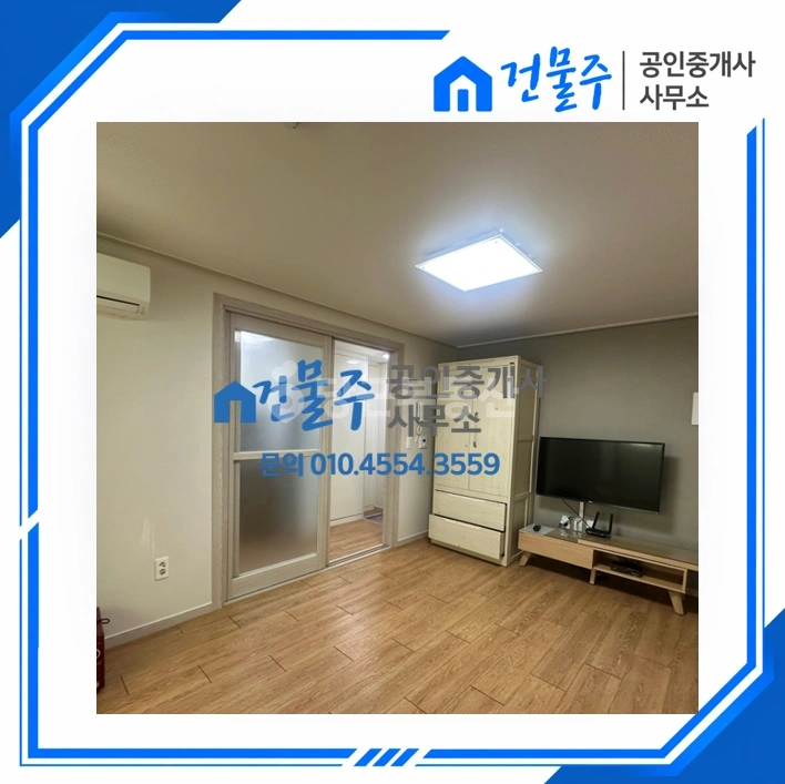 전남광주통합특별시 순천시 해룡면 단독/전원주택 사진 1