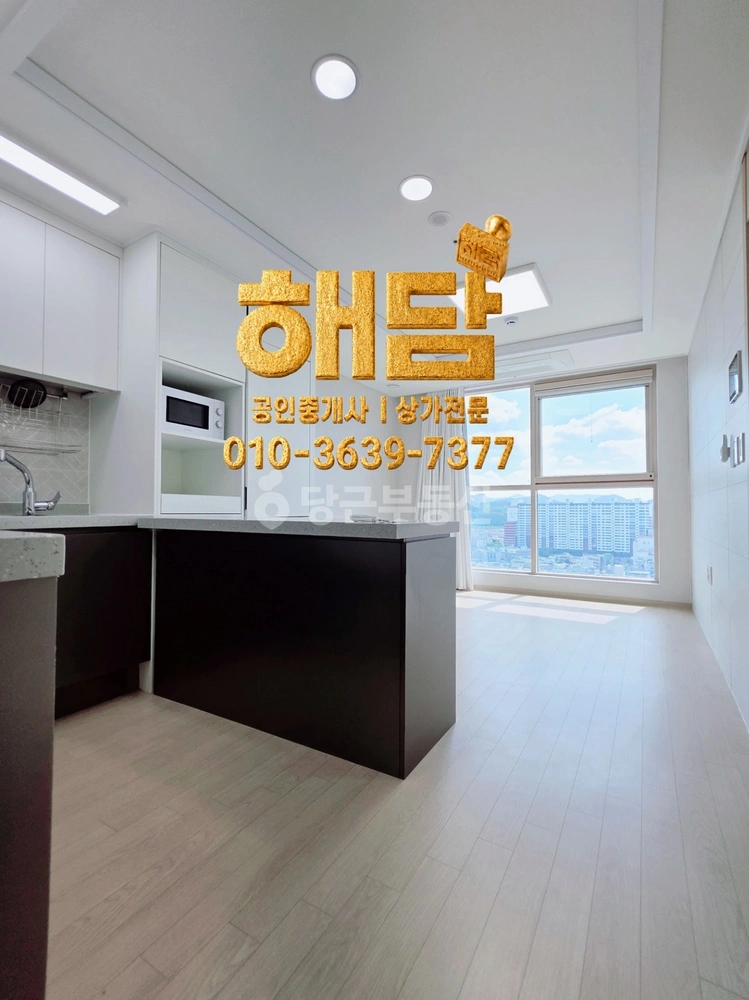 전남광주통합특별시 서구 쌍촌동 오피스텔 사진 1