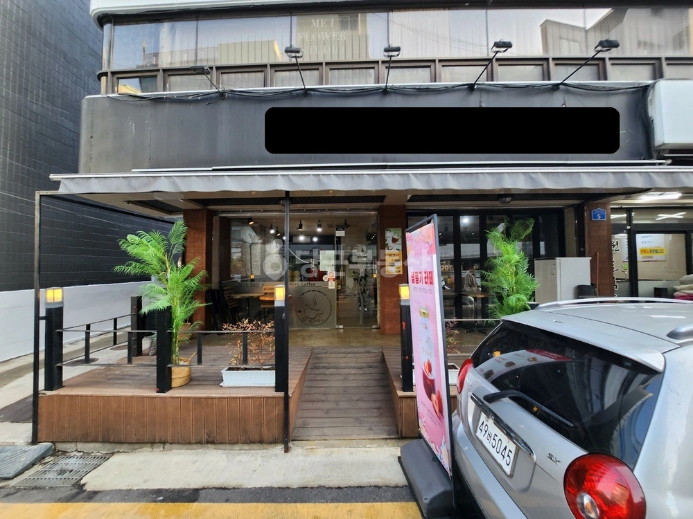 서울특별시 송파구 가락동 상가 사진 1