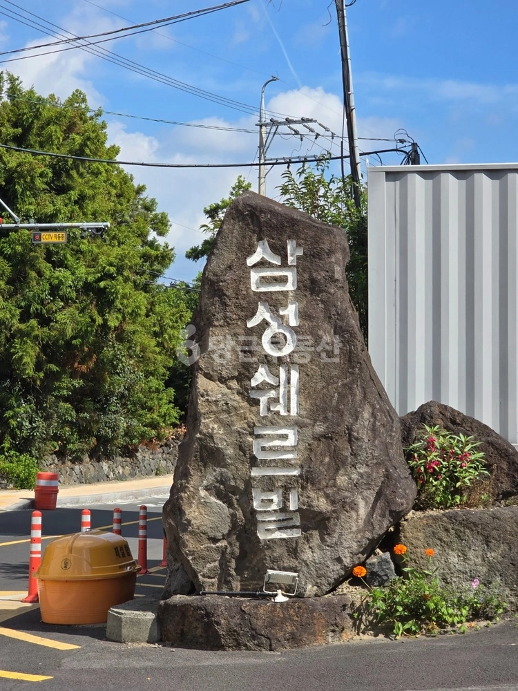 제주특별자치도 제주시 영평동 빌라(투룸 이상) 사진 1