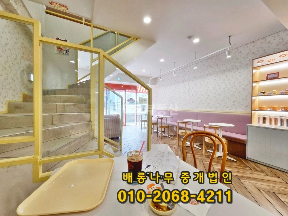 대전광역시 중구 은행동 상가 사진 1