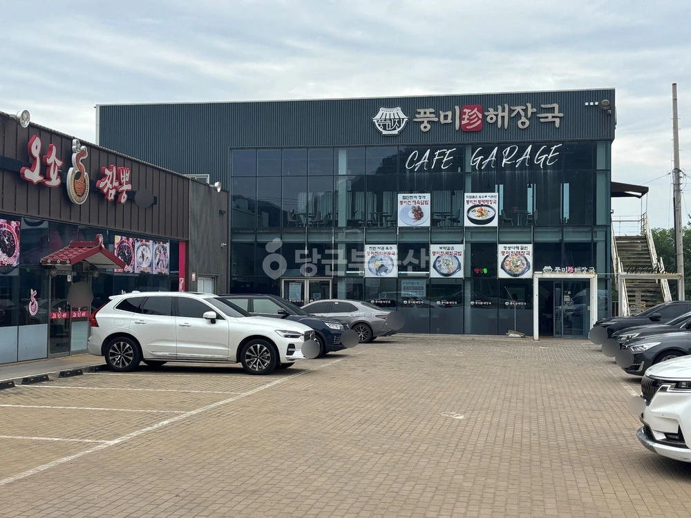 경기도 파주시 광탄면 상가 사진 1