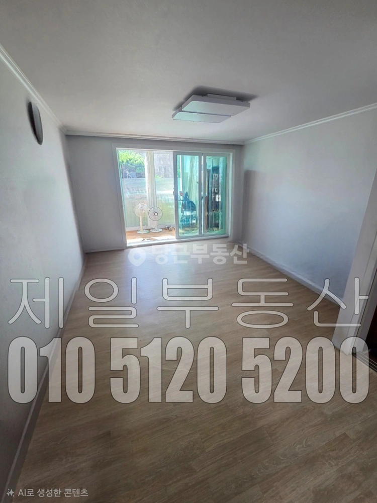 부산광역시 동래구 명장동 아파트 사진 1