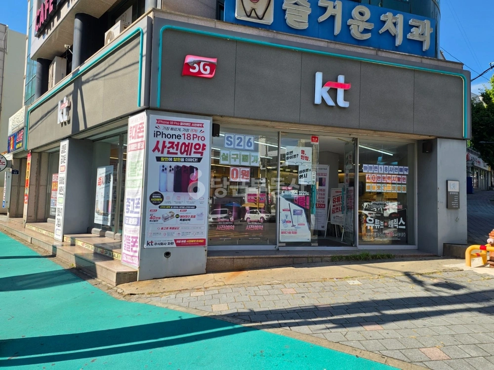 전남광주통합특별시 여수시 미평동 상가 사진 1
