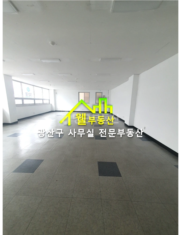 전남광주통합특별시 광산구 신창동 사무실 사진 1
