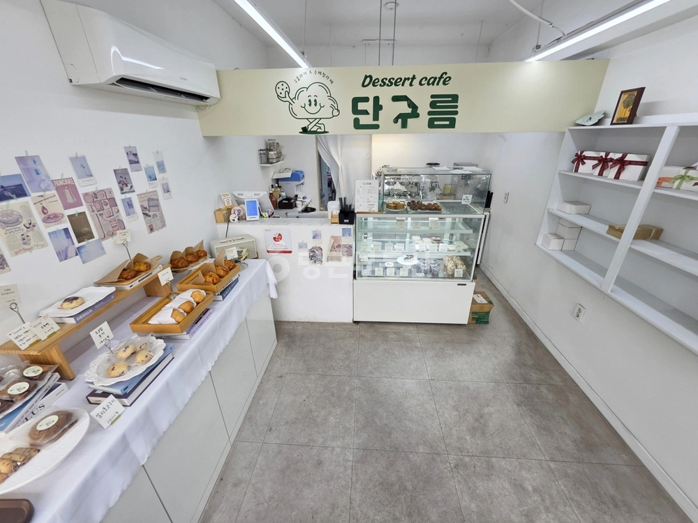 인천광역시 남동구 구월동 상가 사진 1