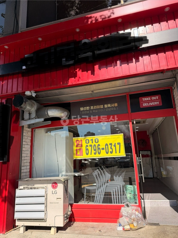 전북특별자치도 전주시 완산구 효자동1가 상가 사진 1