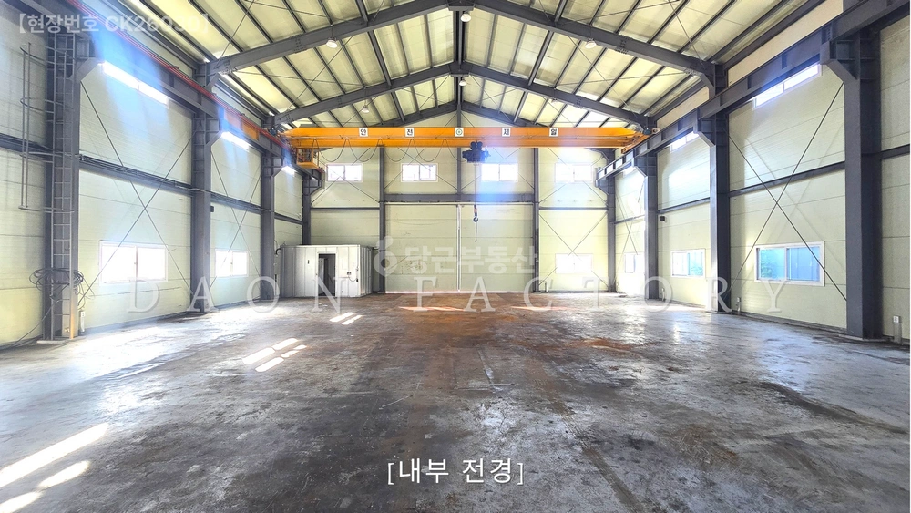 대전광역시 대덕구 와동 공장/창고 사진 1