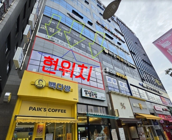 경기도 시흥시 장곡동 상가 사진 1