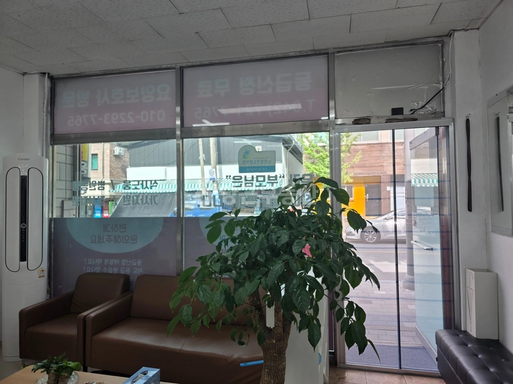 대전광역시 대덕구 목상동 상가 사진 1
