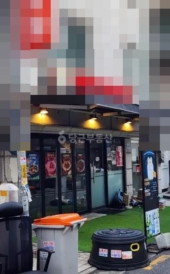 서울특별시 성동구 행당동 상가 사진 1
