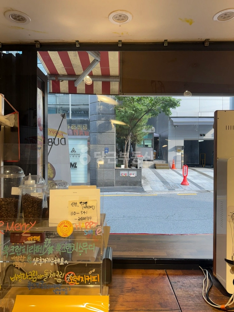 서울특별시 강남구 역삼동 상가 사진 1