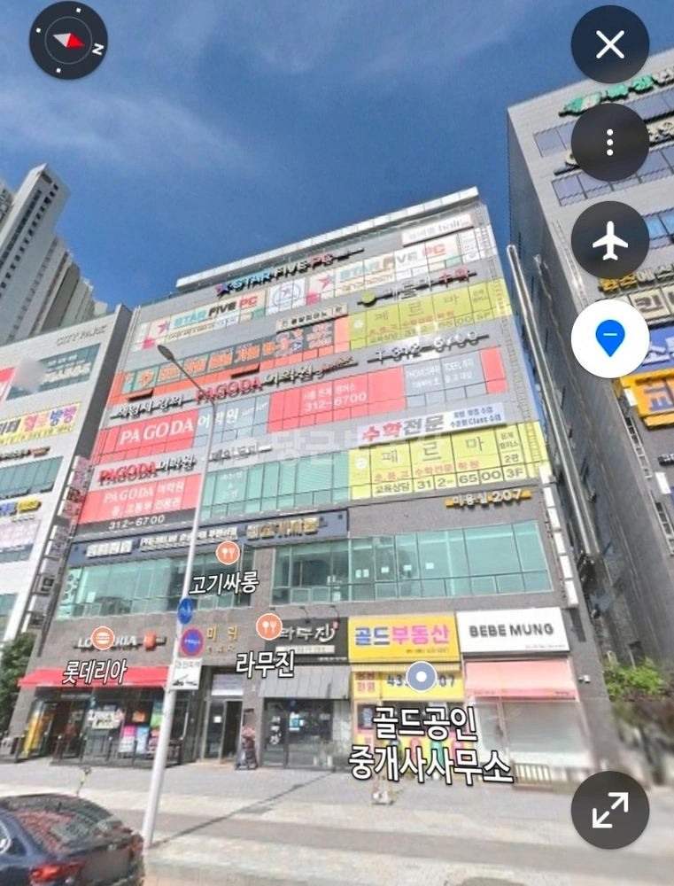 경기도 시흥시 은행동 상가 사진 1