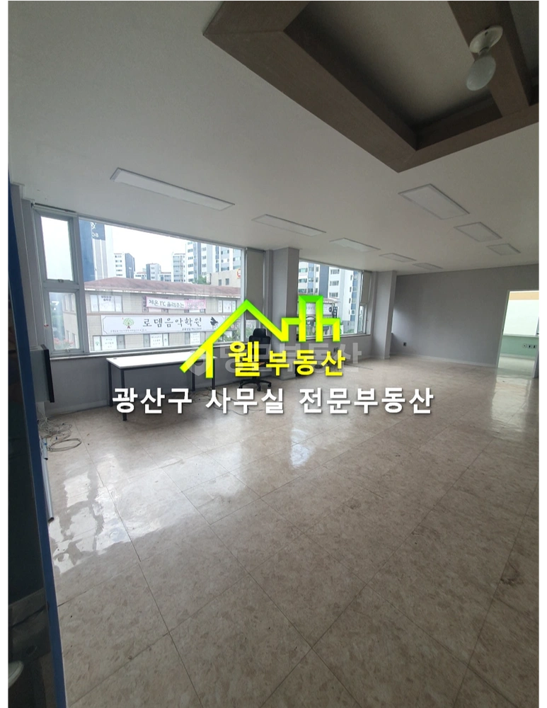 전남광주통합특별시 광산구 신창동 사무실 사진 1