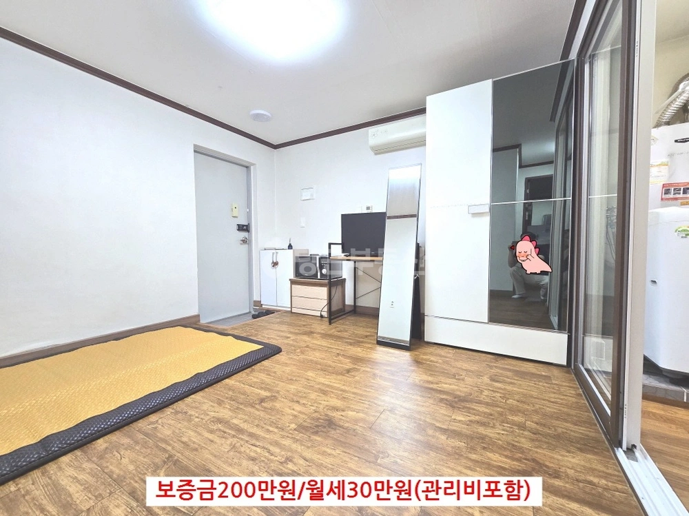충청북도 청주시 서원구 산남동 원룸 사진 1
