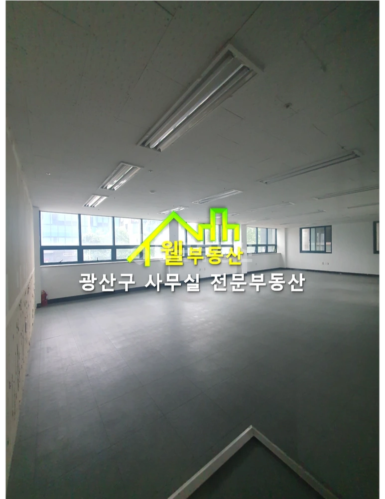 전남광주통합특별시 광산구 신창동 사무실 사진 1