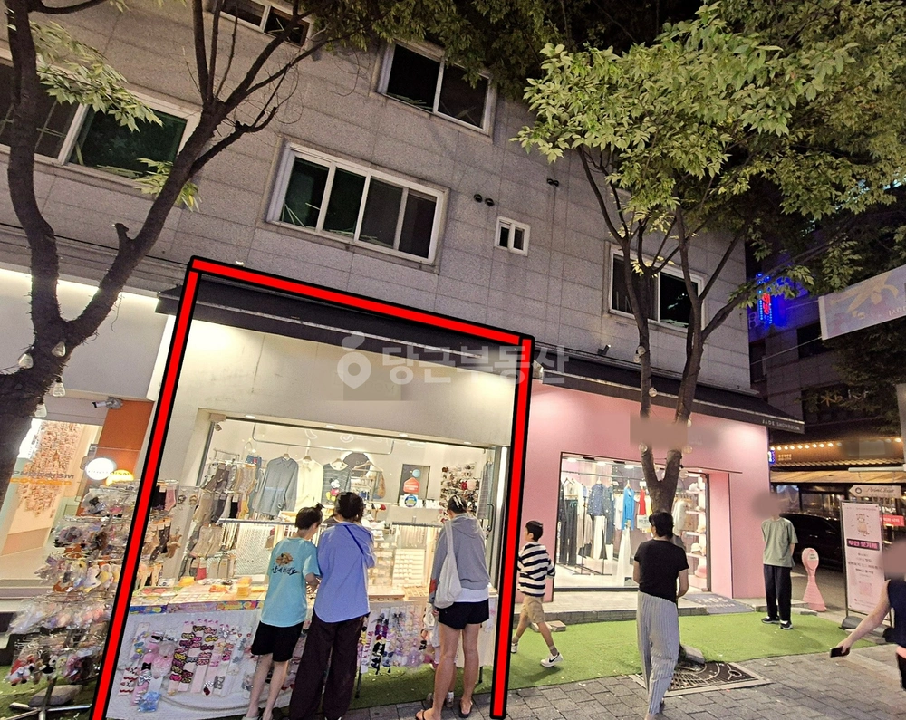 경기도 용인시 기흥구 보정동 상가 사진 1