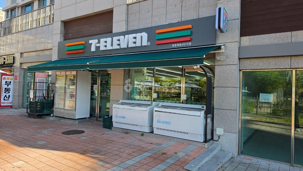 세종특별자치시 대평동 상가 사진 1