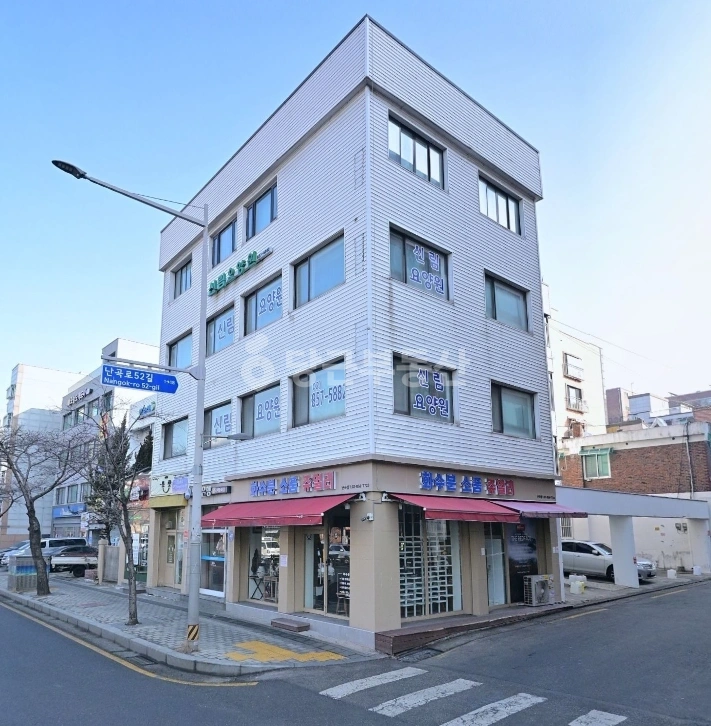 서울특별시 관악구 신림동 상가 사진 1