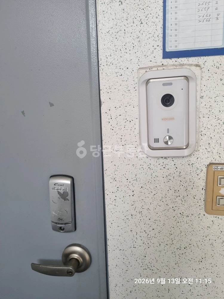 경상북도 경주시 안강읍 아파트 사진 1