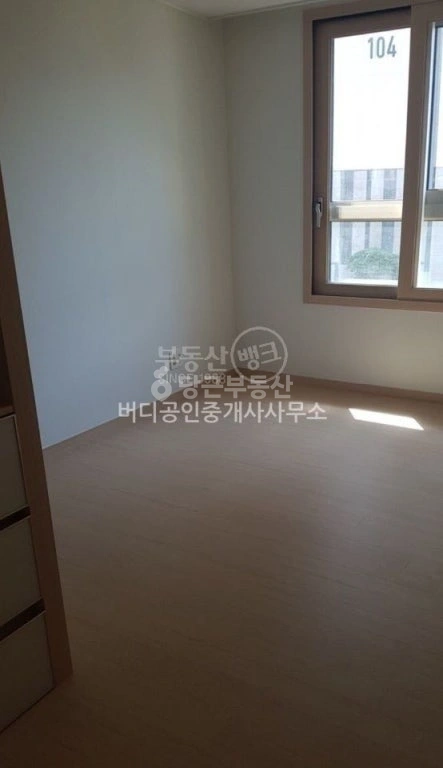 서울특별시 성동구 행당동 아파트 사진 1