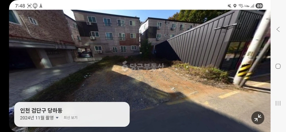 인천광역시 검단구 당하동 토지 사진 1