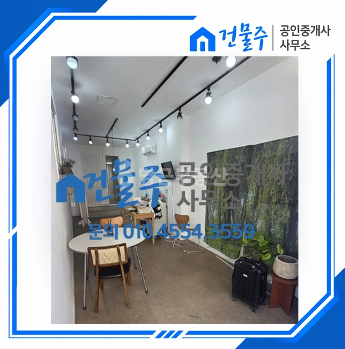 전남광주통합특별시 순천시 조례동 상가 사진 1