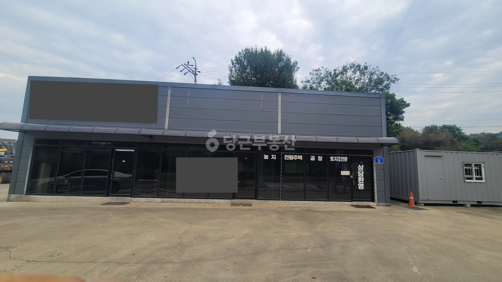 경기도 화성시 만세구 팔탄면 상가 사진 1
