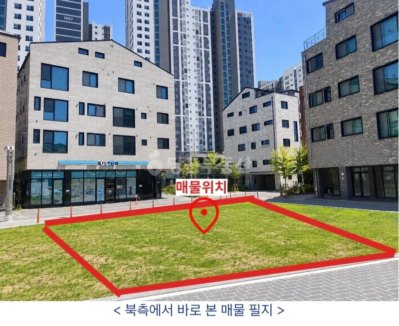 경기도 오산시 가수동 토지 사진 1
