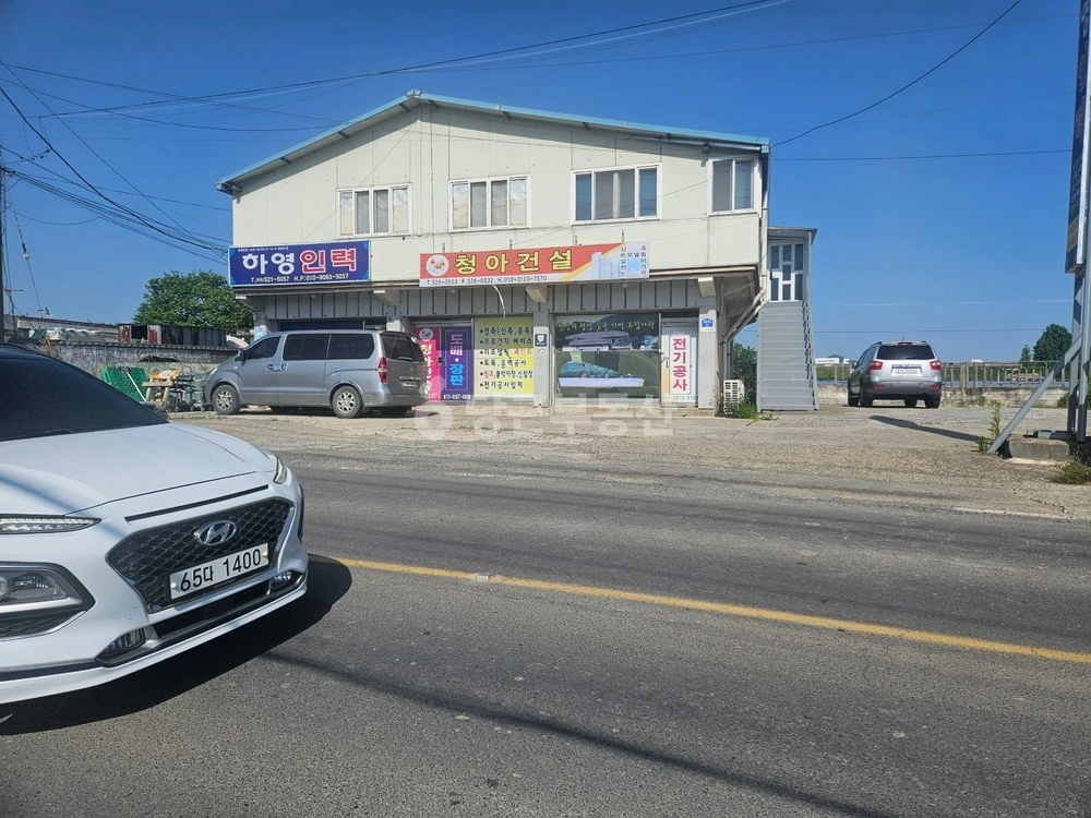 경상남도 창녕군 남지읍 상가 사진 1